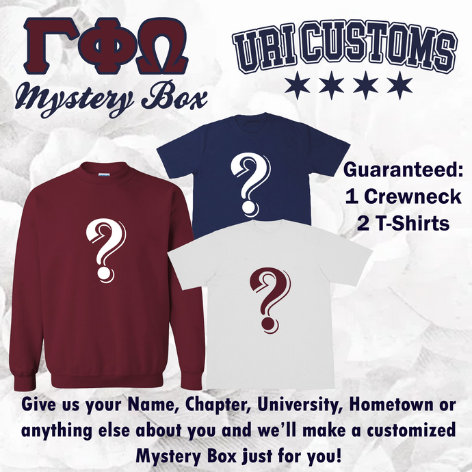GPhiO Mystery Box